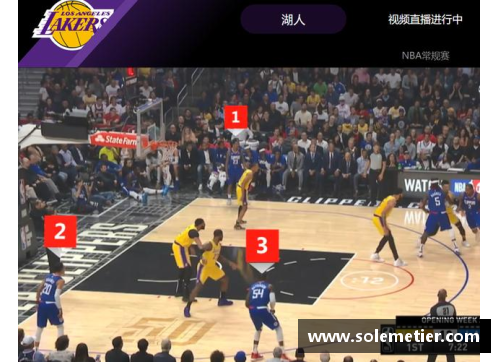 探索NBA赛录像：深度解析比赛精彩瞬间与战术细节