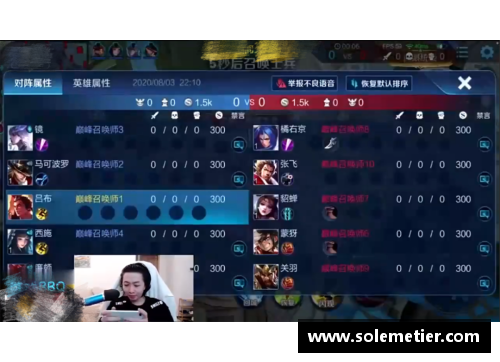 9999js金沙老品牌陈篮球之路：从默默无闻到巅峰之星的成长历程与不懈奋斗