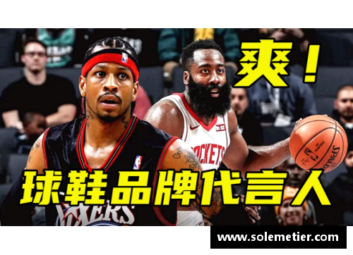 9999js金沙老品牌NBA球员轮休解析及其影响分析