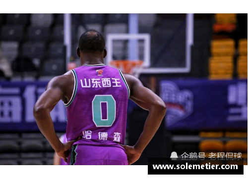 9999js金沙NBA百大球员排名解析：历史与统计背后的传奇巨星 - 副本