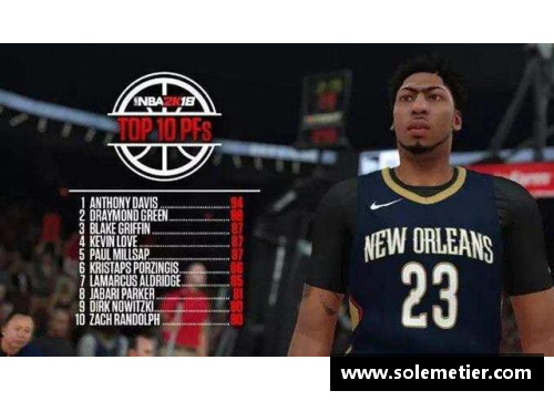 9999js金沙哈萨NBA：跨越文化的篮球盛宴 - 副本