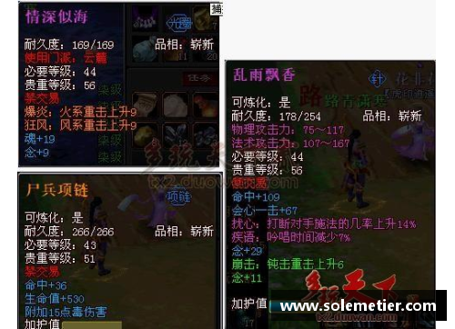 9999js金沙球员论坛：生死之间 - 副本