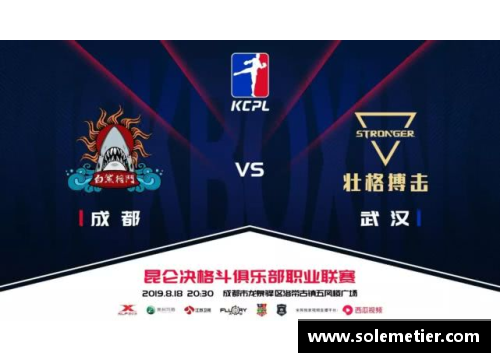 9999js金沙巴塞罗那俱乐部再攀高峰，拥有多个体育项目称霸联赛舞台 - 副本