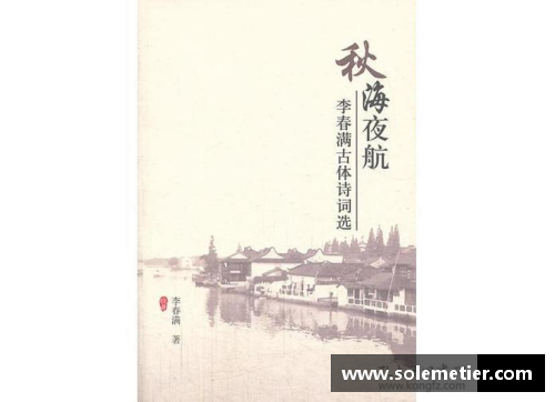 9999js金沙传承创新，海派花鸟名家携手古体诗词名家，“谛观四季”诗画共鸣 - 副本