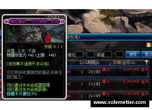 9999js金沙二轮秀的逆袭！丹尼·格林的传奇之路 - 副本