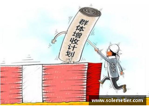 9999js金沙北京控股推出新一轮员工激励计划，加强团队凝聚力 - 副本