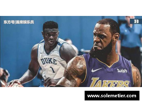 9999js金沙锡安全名是什么 他在篮球界的崛起与个人成就解析
