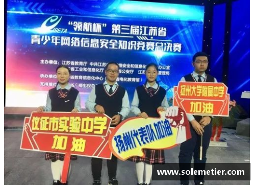 9999js金沙荷兰青年赛国羽再创辉煌：4冠3亚成赢家，林祥毅独揽一金 - 副本