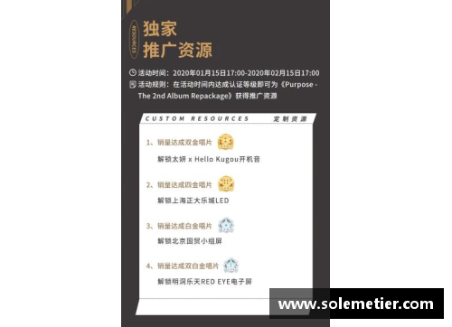 9999js金沙弗莱堡硬战A级劲旅战绩喜人助力壮行 - 副本